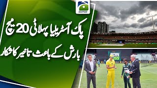 Pak vs Aus toss delayed by rain with thunderstorms nearby  Geo Super [upl. by Adnimra]