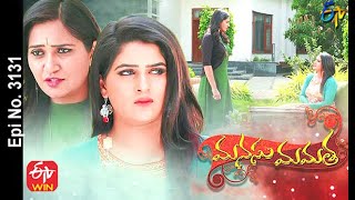 Manasu Mamata  28th April 2021  Full Episode No 3131  ETV Telugu [upl. by Drandell]