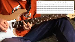 Mild High Club  Tesselation solo lesson [upl. by Aciretehs859]