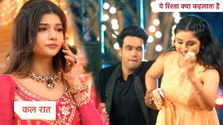 Yeh Rishta Kya Kehlata Hai NEW PROMO 25th October 2024 [upl. by Aneis]