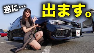 【テレビ出演】まさかの地上波デビューで某サーキット走行してきました [upl. by Atnuahs]