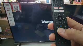 Android TV 32 นิ้ว Aconatic 32HS6OOAN [upl. by Aenil]