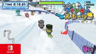 Our winter sports Nintendo switch gameplay [upl. by Ardnassela]