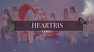 《UchuU》 「HEARTRIS」 ✧歌ってみた✧ [upl. by Sivle106]