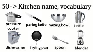 Kitchen Vocabulary In English  kitchen Utensils Vocabulary  English Practice  vocabulary [upl. by Terrell]