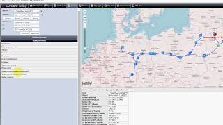 Как анализировать заправки топлива в системе Wialon [upl. by Shinberg]