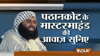 Listen What Masood Azhar Tells His Followers in an Audio Tape [upl. by Lifton675]