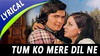 Tumko Mere Dil Ne Pukara Hai  Shailendra Singh Kanchan  Rafoo Chakkar Songs  Neetu Rishi Kapoor [upl. by Gruver464]