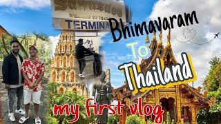 My First International Vlog to Thailand [upl. by Freda]