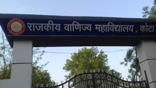 Goverment Commerce college Kota  Government Commerce College  Commerce College Kota [upl. by Deenya]