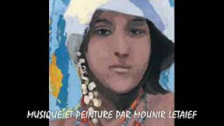 MUSIQUE TUNISIENNE MOUNIR LETAIEF  FACTEUR DEZ JWEBINE [upl. by Aramoj864]