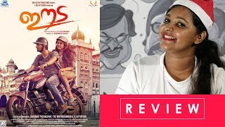 Eeda Malayalam Movie Review  Film Patients ഈട വൈകാരികം [upl. by Stefania]