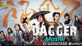 DAGGER MASTERY EP 01 IMETAFSIRWA KISWAHILI 255765060888 [upl. by Ferris]