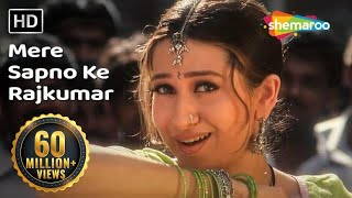 मेरे सपनों के राजकुमार  Mere Sapno Ke Rajkumar  Jaanwar Akshay Kumar Karisma Kapoor Alka Yagnik [upl. by Abercromby]