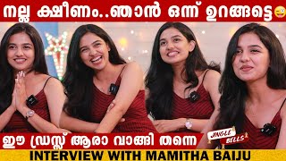 MAMITHA BAIJU  INTERVIEW  JINGLE BELLS  PART 1  GINGER MEDIA [upl. by Aimee469]