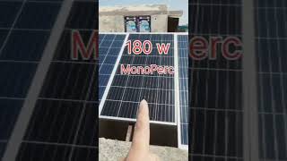 How to Measure solar panel Ampere and voltage  Testing of Zunsolar 165w 180w Solar Panel vkkumar [upl. by Leonora]