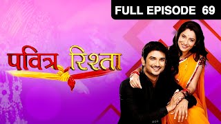 Ep 69  Savita को पता लगा Archana और Manav का झूठ  Pavitra Rishta  Zee TV [upl. by Anayk]