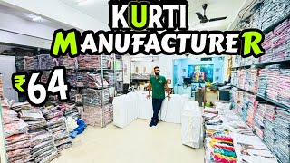 लोट से सस्ती कुर्ती Cheapest Kurti Manufacturer In Ahmedabad [upl. by Jerrome374]