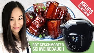 REZEPT rot geschmortes Schweinefleisch  chinesischer Schweinebauch  Hong Shao Rou  KRUPS Cook4Me [upl. by Ottavia]