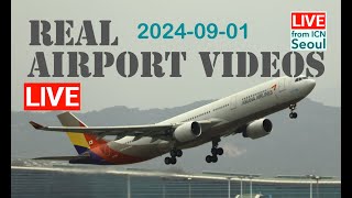 ICN 인천공항 20240901 항공기 이착륙 KOREA SEOUL Airport Plane spotting aircraft aviation airport [upl. by Sophy]