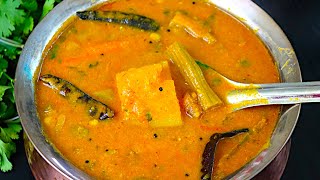 சாம்பார் ருசியா ஒருமுறை இப்டி செஞ்சு பாருங்கsambar recipe in tamil  sambar seivathu eppadi sampar [upl. by Edlin]