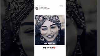 Or malika Ho meri Dil ka Kiya baat hai trending shortvideo Osman and Bala khatun insta reels [upl. by Ber180]