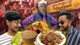 Visiting OVER HYPED Biryani Shops in Chennai  Worthaaa 🤔 [upl. by Elylrac]