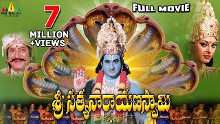 Sri Satyanarayana Swamy Telugu Full Movie  Suman Krishna Ravali Pinky Sarkar  Sri Balaji Video [upl. by Maletta]