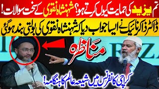 Dr Zakir Naik VS Shehensha Naqvi  Yazeed Ki Hamayat Kiun Ki  Shia Alim Ka Sawal [upl. by Elem20]