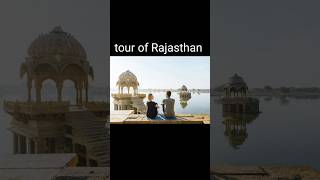 Best place of Rajasthan Hamaro Haro bharo Rajasthan rajasthan culturerajasthan viralsgorts [upl. by Cornelie]