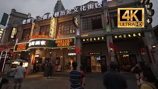 Walking Tour Three Streets and Two Alleys in Nanning City Guangxi [upl. by Arriek]