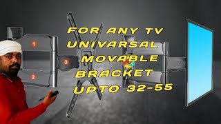 BEST UNIVARSAL MOVABLE BRACKET FOR ANY TV UPTO 55 INCHESWALL MOUNT STANDTV STAND [upl. by Ocram186]