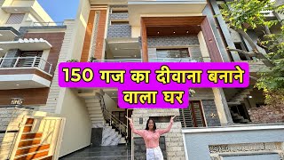 4 BHK Modern Elevation Design 150 Yard Double Story House For Sala in Mohali  2750 House Naksha [upl. by Eilrahs]