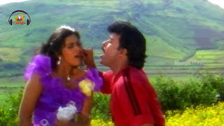 Anjanee Putruda Video Song  Mutamestri Telugu Movie  Chiranjeevi  Meena  Roja  Raj Koti [upl. by Wolfram]