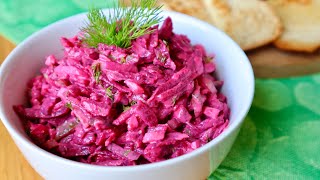 Rote Bete Salat  auch lecker als Grillbeilage [upl. by Casandra]