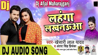 Gori Tori Chunri Ba Jhalkaua Dj Song  Lahanga Lucknowa Dj Song  Dj Afjal Maharajganj [upl. by Neau]