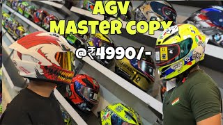 Helmet Wholesale shop in Siliguri  Buy replica helmets  ₹4990 [upl. by Yauqram438]