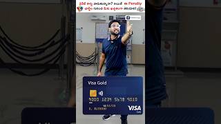 💳 Every Credit Card User Must Know About Penalty Charges ⚠️ shorts creditcard kowshikmaridi [upl. by Felipa]