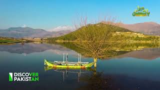 Bajaur The Land of Flowers  Exclusive Report  Discover Pakistan [upl. by Fawne]