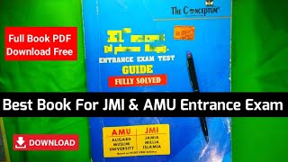 Best Book For Jamia and AMU Entrance Exam  The Conceptum Guide PDF Free Download amu jmi [upl. by Rats]