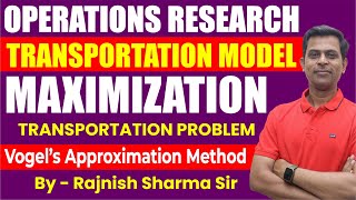 Operations Research  Transportation Model in Operations Research  VAM L4  Maximization Problem [upl. by Stacy]