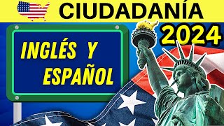 2024  Las 100 PREGUNTAS del examen de ciudadanía americana en INGLÉS Y ESPAÑOL para principiantes [upl. by Stromberg]