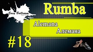 How to dance Alemana in Rumba 18  Алемана Румба  EasyBallroom [upl. by Akener8]