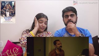 Kumbalangi Nights Climax REACTION  Fahad ikka Marvelous   Kumbalangi Lit [upl. by Yort81]