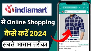 India mart se order kaise kare  india mart se shoping kaise kare  how to order from india mart app [upl. by Amimej723]