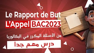 lexpression de but شرح رائع bac2023 bac2023yeswecan bac [upl. by Meuser]