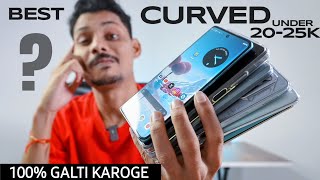 Top 5 Best Curved Display Phone under 2000025000  Best Gaming Phone Under 25000 🤩 [upl. by Eisen517]