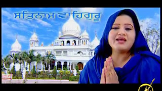 Amrit Wela  devotional  Official Full Video  Parveen Bharta  Dilkhush Thind  Dilkhush Records [upl. by Arinaid]