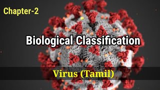 Viruses General characters வைரஸ் பொதுப்பண்புகள்  Neet  Tamil [upl. by Ennayelsel]