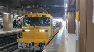 上沼垂工臨返却回送10月16日大宮駅 工9512D キヤE195系1000番台 オクST18編成オクST01編成オクST15編成 入線 [upl. by Amitak420]